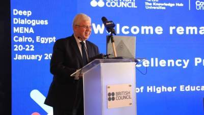 وزير التعليم العالي يشارك في فعاليات الحوار الإقليمي للمجلس الثقافي البريطاني حول التعليم العابر للحدود