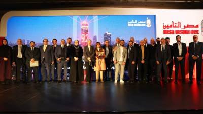 مصر للتأمين تكرم شركات الوساطة والوسطاء الأفراد شركاء النجاح تقديرًا لدورهم في دعم النمو وتحقيق التميز