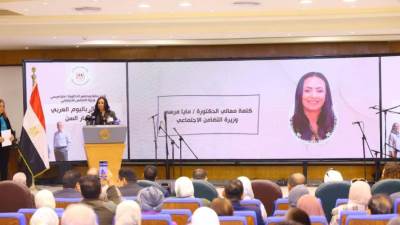 وزيرة التضامن الاجتماعي تشهد الاحتفال باليوم العربي لكبار السن .. وتكرم عددًا من الرواد تقديرًا لمجهوداتهم
