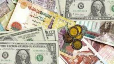 تعرف على أسعار العملات العربية والأجنبية اليوم الأربعاء 21 يناير 2026