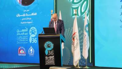 وزير العمل يشارك في الجلسة الختامية للمؤتمر الدولي السادس والثلاثين للمجلس الأعلى للشئون الإسلامية