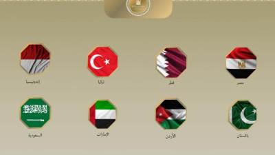 وزراء خارجية مصر ودول عربية وإسلامية يرحبون بدعوة ترامب لقادة دولهم للانضمام لمجلس السلام