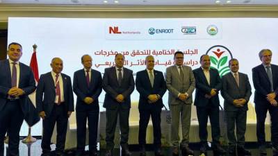 رئيس هيئة تنمية الصعيد يشارك في ورشة عمل التحقق من مخرجات تقييم الأثر التشريعي لقانون الزراعة