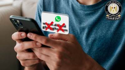 الحكومة تكشف حقيقة الرسائل المرسلة لعدد من الموظفين لحضور اجتماع مع رئيس الوزراء