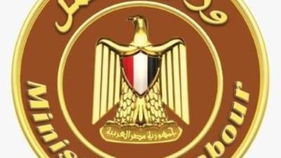 وزير العمل يأمر بالتحقيق مع العاملين بمكتب عمل بكفر الشيخ .. ويؤكد المحاسبة دون استثناء