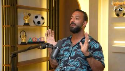 الأعلى للإعلام يقرر منع ظهور أحمد حسام ميدو شهرين بعد تصريحاته عن المنتخب