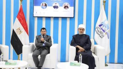 ندوة «الفتوى وقضايا الشباب» تؤكد أهمية دَور الخطاب الديني الرشيد والتكامل المؤسسي في تحصين الشباب وتطلق مبادرة "باسبور القيم"