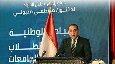 مجلس الوزراء يستعرض أبرز أنشطة رئيس مجلس الوزراء هذا الأسبوع