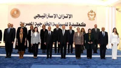 القوات الجوية تنظم ندوة تثقيفية بعنوان "الإتزان الإستراتيجى كعقيدة للسياسة الخارجية المصرية"