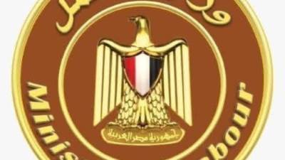 وزير العمل يدعو "صاحب الفيديو المتداول" للتوجّه فورًا إلى مديرية العمل بكفر الشيخ لبحث مشكلته بشكل عاجل