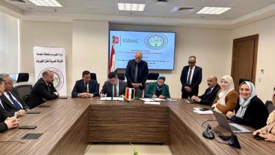 الشركة المصرية لنقل الكهرباء توقّع عقدًا مع "اكس دي اجيماك" لتدعيم الشبكة القومية وتأمين صيف 2026