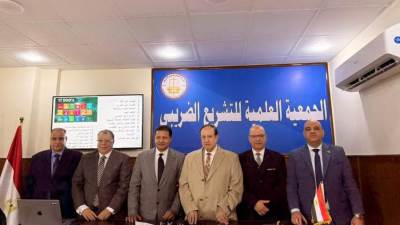 انطلاق البرنامج المهني الدولي لبناء القدرات «أخصائي الاستدامة والبصمة الكربونية» بالقاهرة بمشاركة ممثلي 40 شركة