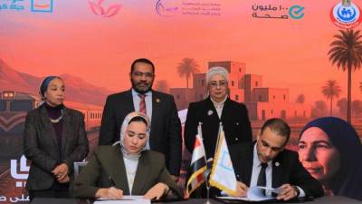 إطلاق برنامج شامل للتوعية و الكشف المبكر عن الأورام السرطانية في قرى "حياة كريمة" بالصعيد