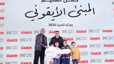 "عامر جروب" تبدأ تسليم 198 وحدة سكنية فاخرة بمبنى "الأيقونك" ضمن مشروع بورتو المنيا