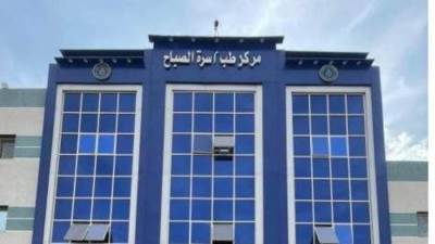 الصحة: تقديم نحو 468 ألف خدمة طبية بالمنشآت الصحية في محافظة السويس خلال عام 2025