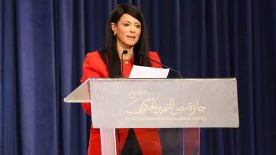 وزيرة التخطيط والتعاون الدولي: جائزة التميز الحكومي تؤكد أن الدولة المصرية تضع الكفاءة والجدارة في صدارة أولوياتها