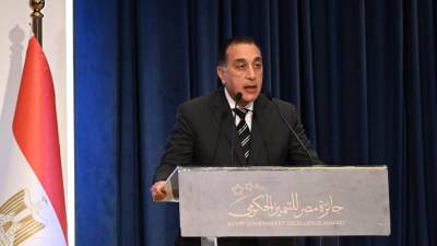 رئيس الوزراء يلقي كلمة خلال احتفالية "جائزة مصر للتميّز الحكومي" في دورتها الرابعة