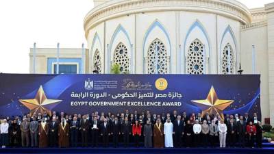 “الاعتماد والرقابة الصحية” تحصد المركز الأول بجائزة القيادات المتميزة – فئة مدير عام
