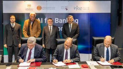 محافظ البنك المركزي المصري يشهد مراسم توقيع مذكرة تفاهم لإطلاق أول دبلومة متخصصة في الذكاء الاصطناعي بالقطاع المصرفي