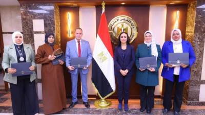 وزيرة التضامن الاجتماعي تكرم الفائزين بجوائز مصر للتميز الحكومى فى دورتها الرابعة فئة مكاتب ومراكز التأهيل الاجتماعي
