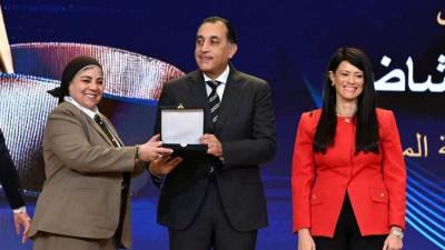 الهيئة العامة للرقابة المالية تفوز بجائزة مصر للتميز الحكومي للمرة الأولى عن فئة المدير العام