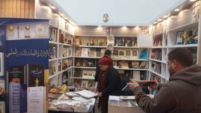 وزارة السياحة تشارك في الدورة الـ57 لمعرض القاهرة الدولي للكتاب