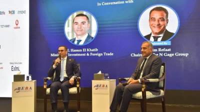 وزير الاستثمار والتجارة الخارجية يشارك في جلسة نقاشية للجمعية المصرية البريطانية