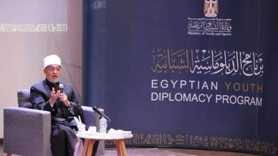 مفتي الجمهورية: الاختلاف بين البشر يجب ألا يمس الكرامة الإنسانية ولا يبرر التسلُّط أو الاعتداء