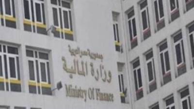 المالية: تعزيز جهود خفض زمن وتكاليف الإفراج الجمركى لتيسير حركة التجارة