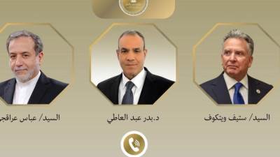 اتصالات لوزير الخارجية مع وزير خارجية إيران والمبعوث الأمريكي الخاص للشرق الأوسط لبحث التطورات الإقليمية وخفض التصعيد