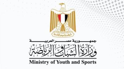 الشباب والرياضة توضح ماهية إجراءاتها في واقعة وفاة السباح الراحل يوسف عبد الملك