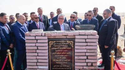 رئيس اقتصادية قناة السويس ومحافظ الإسماعيلية يشهدان وضع حجر أساس مصنع "إندستريال هاوس" للمنتجات الجبسية