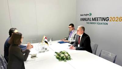 وزير البترول يبحث زيادة فرص التعاون مع شركة Bureau Veritas بمجالات السلامة وحماية البيئة