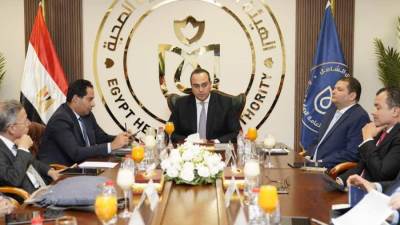 مجلس إدارة هيئة الرعاية الصحية يهنئ الرئيس السيسي ورئيس الوزراء ووزير الداخلية بالذكرى الـ74 لعيد الشرطة