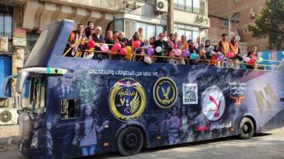 صندوق مكافحة الإدمان والإدارة العامة لمكافحة المخدرات يطلقان قافلة تجوب الأندية الرياضية للتوعية بأضرار تعاطي المواد المخدرة