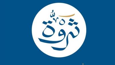 "ثروة للتأمين، أول شركة تأمين في مصر، تطلق وثيقة «سند الملكية العقارية» لدعم الاستثمارات الأجنبية وتعزيز الثقة في القطاع العقاري"