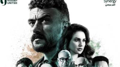 العوضي ينشر اعلان مسلسل رمضان بالقاضية "علي كلاي نجاح دباح كساح ان شاء الله"