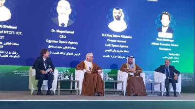 وكالة الفضاء المصرية تعرض رؤية مصر التنفيذية لقطاع الفضاء في الشرق الأوسط خلال مؤتمر MESC 2026 بمسقط