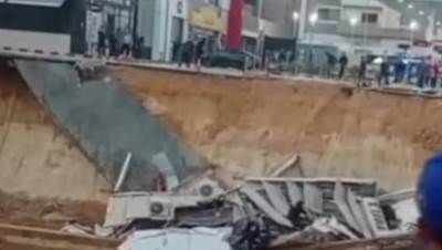 هبوط أرضي بمحيط محطة وقود في التجمع الخامس يُصاب شخصان ويتسبب في خسائر مادية