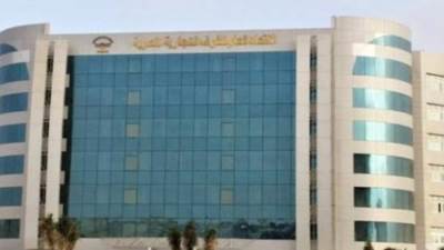 غدًا .. إنطلاق فعاليات ملتقى الغرف التجارية المصرية والتركية بالعلمين لتعزيز التصنيع المشترك والتعاون الثلاثي