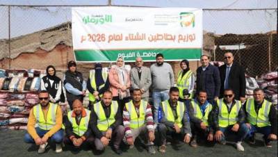 جمعية البنك الأهلي المصري للأعمال الخيرية تطلق مبادرة لتوزيع1000 بطانية بمحافظة الفيوم