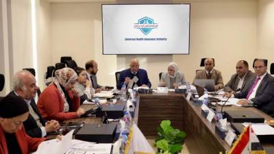 مجلس إدارة الهيئة العامة للتأمين الصحي يعقد اجتماعه الشهري رقم (101) لمناقشة عدد من الملفات المرتبطة بإدارة منظومة