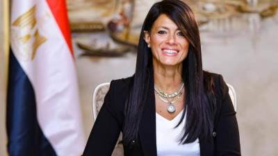  وزارة التخطيط والتنمية الاقتصادية والتعاون الدولي تُطلق تقريرها السنوي لعام 2025