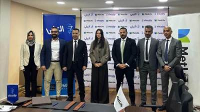 متلايف تعزّز تغطيتها الصحية بضم مستشفى كليوباترا التجمع (سكاى)  ومستشفى المحور