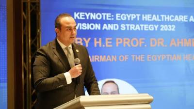 رئيس هيئة الرعاية الصحية يلقي الكلمة الافتتاحية في فعالية منظمة SOS العالمية