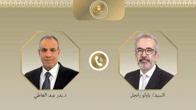 اتصال هاتفي بين وزير الخارجية ونظيره البرتغالي