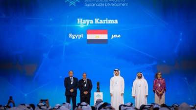 فوز مشروع حياة كريمة بجائزة دبى الدولية لأفضل ممارسات التنمية المستدامة