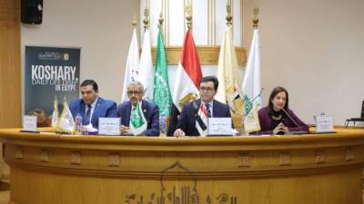  وزير الثقافة يفتتح فعاليات أعمال الملتقى الإقليمي حول "حصر التقاليد الحرفية في الوطن العربي" لتعزيز آليات حصر التراث غير المادي عربيًا