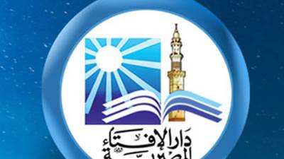 "دار الإفتاء" تعلن موعد استطلاع هلال رمضان وبثّ مراسم الإعلان على الهواء مباشرة