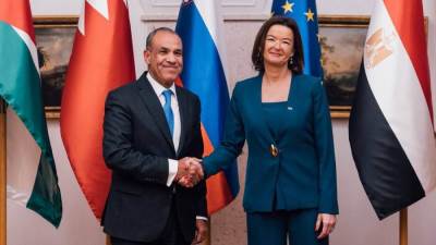 وزير الخارجية يشارك في اجتماع اللجنة الوزارية العربية الإسلامية بشأن غزة المنعقد في سلوفينيا